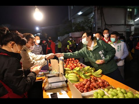 陳其邁清晨至果菜市場向民眾拜年 關心農產品批發市場情形