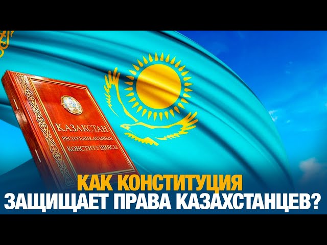 Главные новости 30.02.2024 г.