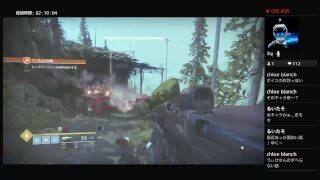 うぃけのDESTINY2 #3初見実況