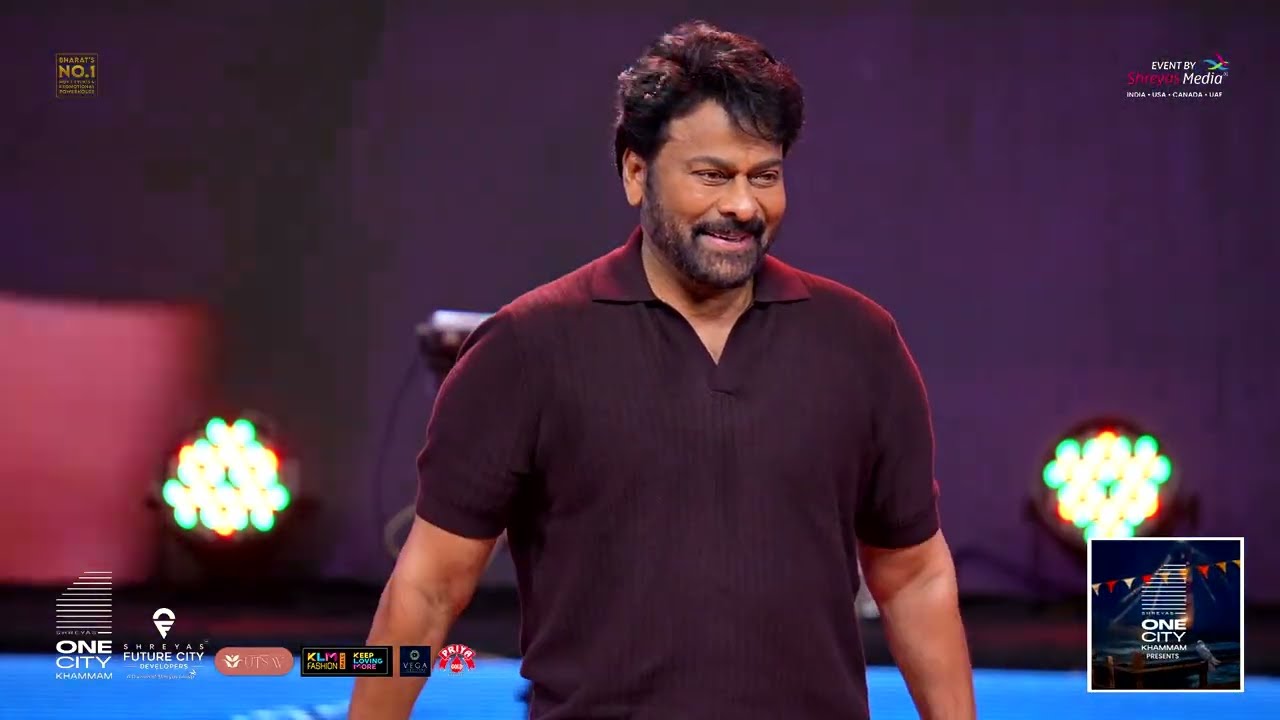 'చెన్నై లవ్ స్టోరీ' మెగా ప్రీ-రిలీజ్ ఈవెంట్‌లో మెగాస్టార్ చిరంజీవి గ్రాండ్ ఎంట్రీ | శ్రేయాస్ మీడియా