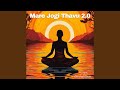 Mare Jogi Thavu 2 0