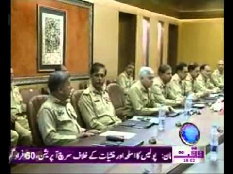 Six Hours Corps Commander  Meeting GHQ