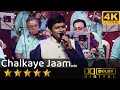 Chalkaye Jaam छलकाए जाम आईए आप की आँखों के नाम Fro