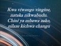Kwa Viwango Vingine lyric video HD