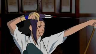 Earth Girl Arjuna OPENING