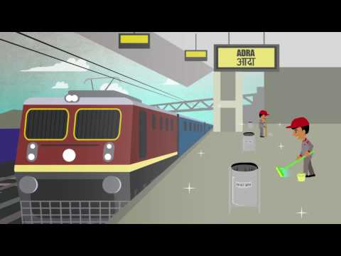 Indian Railways (ADRA Rail) - 10 Minutes To 1 Indian Railways (ADRA Rail) - 10 Minutes To 1