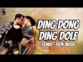 Ding Dong Ding Dole | Remix | Rion Music | KK, Sunidhi Chauhan | Tushar Kapoor, Anita Hassanandani