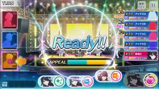 シャイニーカラーズ オーディションプレイ動画