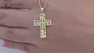 Κόσμημα Κοτσώνης Κόρινθος / Κοσμήματα με την υπογραφή του καλύτερου Ελληνικού εργαστηρίου