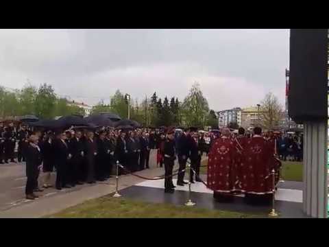 Dan policije - 25 godina MUP-a Srpske