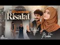 Tu Shamm E Risalat Hai Syeda Areeba Fatima Syed Muzammil Hussain New Naat 2024