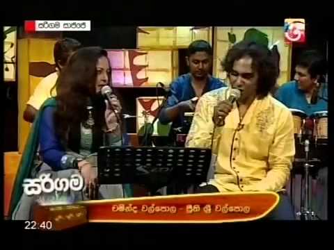 "Wasanawantha Kala Laba" By Preethisha and Chaminda Walpola
