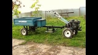 Делюсь инфой о  мотоблоке Hyundai_T1200, 7,0 л.с. с прицепом  за 27 тыс. рублей в 2017 
году.
ПОДПИСЫВАЙТЕСЬ НА КАНАЛ - http://www.youtube.com/c/ТехноЛогТВ​
На этом канале вы увидите познавательные видео-ролики с нужной информацией,