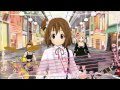 PSP【K-ON!】Guitar ni kubittake Extra HARD Perfect ...