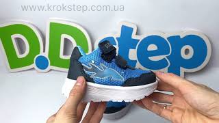 D.D.Step Кросівки F083-41304B Bermuda Blue LED