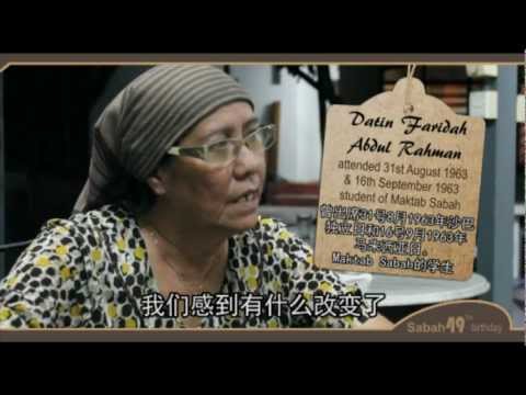 Happy 49th Birthday Sabah!! （中文字幕）