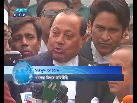 অরফানেজ ট্রাস্টে গেছে কি না কুয়েতের আমিরের টাকা, আদালতের জিজ্ঞাসা