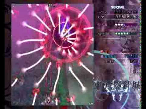 Touhou Project 14: Double Dealing Character - Stage 2 - [Normal]