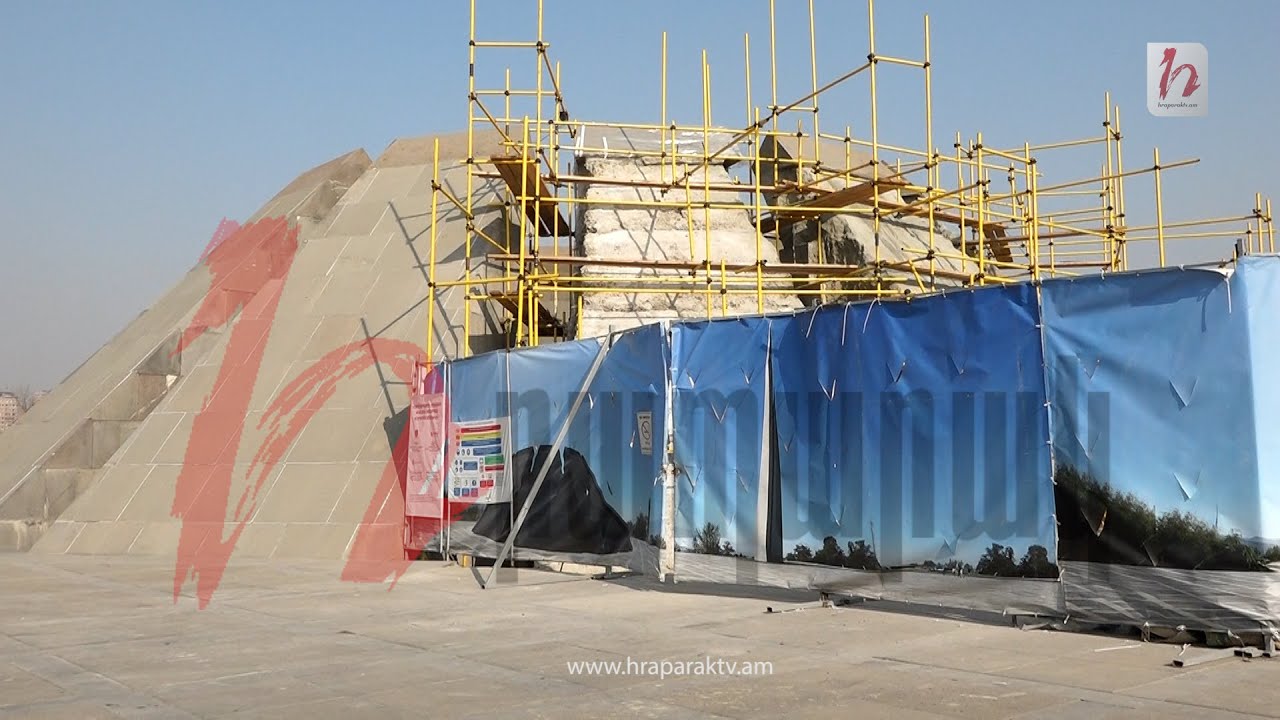 Ծիծեռնակաբերդում մուղամ է հնչում