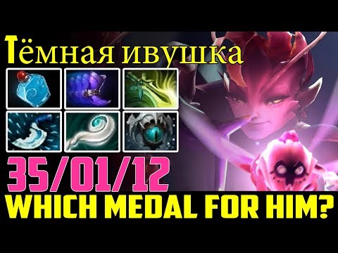 Dark Willow Destroyed 35 kills by Тёмная ивушка | Which Medal for him?