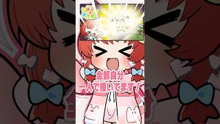 あのサムネ、実はこうやって作ってます！