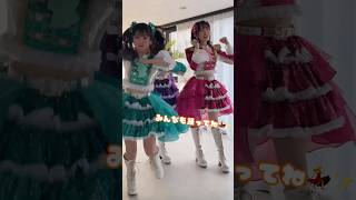 ［👑］「最上級にかわいいの！」オフショット💚💜🩷