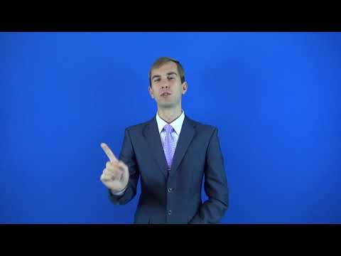 демобилизация