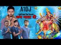 Navratri Song Dulri Badi Dulari