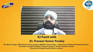 Dr Praveen Kumar Pandey clinical advise on BPH &am