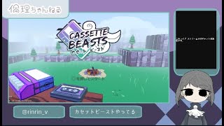 げーむしつつ雑談避難所