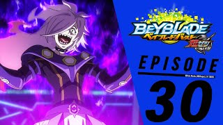Download lagu 【Malay】BEYBLADE BURST TURBO Episode 30: Aiger Goes Wild! mp3