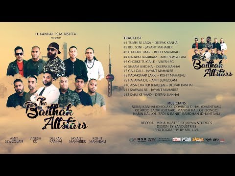 Rohit Mahabali || Kadardaar Larki || The Baithak Allstars