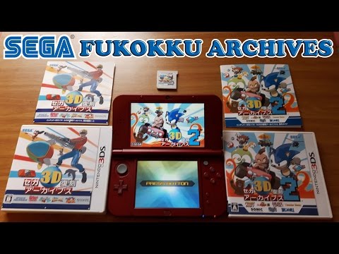 Sega 3D Classics Collection Fukokku Archives 1 & 2 Nintendo 3DS Análisis