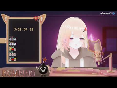 바밍 - Nxdu (누드)