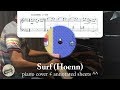 Surf Hoenn Version Piano Cover Sheets