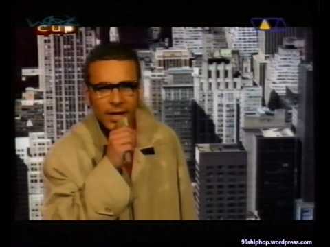 Der Klan - Katzengold VIDEO