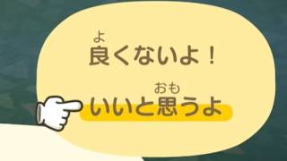 あの声が聞きたくて