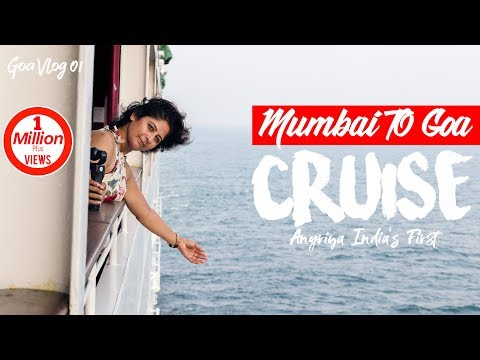 download lagu mp3 mp4 Mumbai To Goa Ship Tour Package, download lagu Mumbai To Goa Ship Tour Package gratis, unduh video klip Mumbai To Goa Ship Tour Package