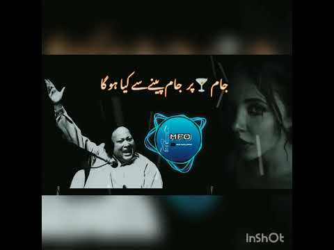 Nusrat Fateh Ali Khan qawali jam par jam🖤
