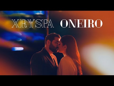 Χρύσπα - Όνειρο | Official Music Video