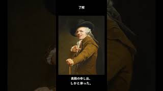 Download lagu 了解 mp3 Download lagu 了解 mp3