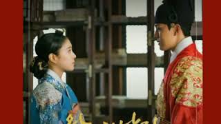 [ Instrumental ] 세오 [ SE O ] – 아주 먼 훗날 [ A Long Way From Now ] [ The Crowned Clown OST Part 8 ]