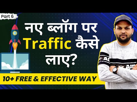 How to Create Blogging Affiliate Marketing Website Make Money Online in 2022 Like my website