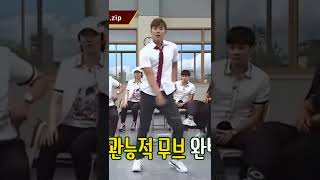 Download lagu Shownu's cover Move by Taemin (miss you so much SHOWNU) #shownu #taemin #kpop mp3 Download lagu Shownu's cover Move by Taemin (miss you so much SHOWNU) #shownu #taemin #kpop mp3