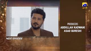 Beti Ka Ghar Konsa Episode 48 Teaser - 3rd September 2026 - HAR PAL GEO