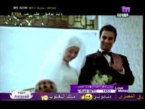 TÉLÉCHARGER HILAL HAMADA HAMADA TÉLÉCHARGER HILAL