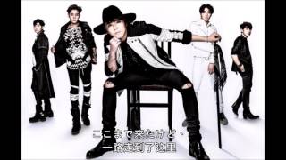 FTIsland Crying in the rain 中字