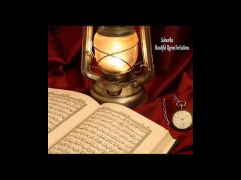 Sheikh Noreen Muhammad Siddique 1439 التلاوات القرآنية صلاة التهجد الشيخ نورين محمد صديق