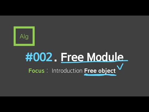 Free R-module / Free Object