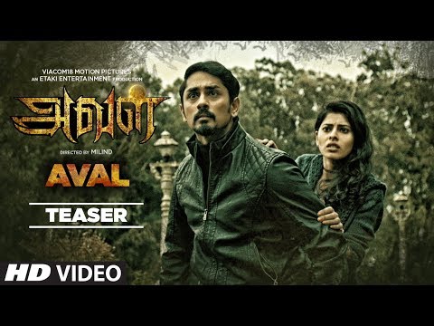 AVAL Official Teaser - Siddharth, Milind, Girishh, Muthamil